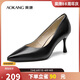奧康（Aokang）官方女鞋 牛皮高跟鞋女細(xì)跟黑色職業(yè)工作鞋OL尖頭淺口單鞋黑38碼