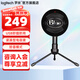 羅技（Logitech） Blue Snowball-ice 小雪球麥克風(fēng)錄音樂器呼麥全指向唱歌K歌話筒游戲主播電腦手機(jī)直播 snowball-ice小雪球 黑色