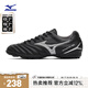 美津濃（MIZUNO）男女碎釘足球鞋MONARCIDA NEO III SELECT AS (MS-044)