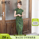 絲柏舍新中式旗袍2025夏裝新款女裝復(fù)古短袖立領(lǐng)中長款連衣裙