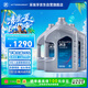 采埃孚（ZF）JK8全合成自動(dòng)變速箱油雷克薩斯馬自達(dá)CX5昂克賽拉阿特茲12升