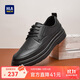 海瀾之家HLA皮鞋男布洛克透氣商務(wù)休閑鞋子男HAAPXM1EAV069 黑色42