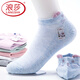 浪莎（LangSha）襪子女船襪純棉淺口夏季薄款低幫卡通可愛(ài)全棉提耳女襪學(xué)生襪 100%棉提耳女襪6雙混色6696款 均碼 35至39碼
