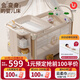 優(yōu)樂(lè )博（ULOP）星夢(mèng)折疊嬰兒床多功能床可移動(dòng)拼接寶寶床新生兒哄睡神器搖搖床 豪華頂配 一鍵折疊嬰兒床-星河金 搖籃嬰兒床帶蚊帳尿布臺-送棕墊