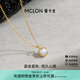 曼卡龍18K金項(xiàng)鏈圓靈水鏡鎖骨鏈培育鉆石項(xiàng)鏈閃耀送女友禮物 圓靈水鏡 【主石14-16分】【SI-VVS/DE】