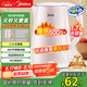 美的（Midea）電熱水壺家用電水壺燒水壺 雙層防燙 0涂層食品級304不銹鋼 1500W快速沸騰 1.7L大容量 HJ1705
