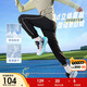 安踏兒童褲子男大小童2025秋季炫干舒透氣針織運動(dòng)長(cháng)褲A52537706