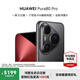 HUAWEI Pura 80 Pro 一英寸主攝 個(gè)性色卡 AI 輔助構(gòu)圖 華為鴻蒙智能手機(jī) 釉黑 12GB+512GB 官方標(biāo)配
