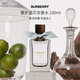 博柏利（BURBERRY）高定系列 漫步溫莎濃香水100ml 芳香柑橘調(diào) 生日七夕禮物自營(yíng)奢品