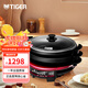 虎牌（TIGER）多用途鍋多功能料理鍋電火鍋燒烤鍋CQD-F12C