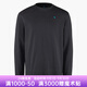 KLATTERMUSEN攀山鼠10422根源Logo版男款長袖T恤-Root Logo LS Tee M's Raven渡鴉黑 XL