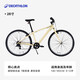 迪卡儂兒童自行車Hybrid 500學(xué)生單車26寸青少年變速通勤自行車-5485682