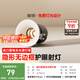 簡(jiǎn)頓富士山無邊框全光譜護(hù)眼射燈led嵌入式客廳防眩無主燈國家補(bǔ)貼