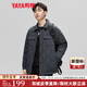 鴨鴨新款襯衫羽絨服男短款翻領(lǐng)2024冬季新款輕薄便攜保暖外套上衣Y 2370灰色 190/104A(XXXL)