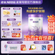 雀巢（Nestle）超啟能恩4段850g 兒童乳蛋白部分水解奶粉（3-7歲適用）新國標(biāo) 超啟能恩4段850g*1罐