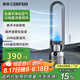 西麗負離子凈化無(wú)葉風(fēng)扇塔扇加濕家用電風(fēng)扇32檔直流變頻輕音省電大風(fēng)量搖頭落地扇循環(huán)電扇FW-Y0110BH