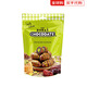 CHOCODATE椰棗扁桃仁巧克力純可可開(kāi)心果Patchi迪拜特產(chǎn)伴手禮圣誕春節送禮 迪拜開(kāi)心果庫納法巧克力90g/袋 1袋