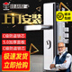 【上門安裝】防盜鎖304不銹鋼防盜門鎖套裝鎖具家用鎖大門鎖體鎖芯入戶門鎖防撬防盜防貓眼多功能門把手 標(biāo)配對開門（假手+整套）