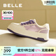 百麗（Belle）透氣網(wǎng)面小白鞋女厚底休閑運(yùn)動板鞋B1175BM3預(yù)售 葡萄芝士-網(wǎng)面 37 (235mm)