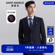 報(bào)喜鳥西服套裝男裝【進(jìn)口VBC面料】男時(shí)尚正裝純羊毛西服西褲西裝套裝 藏青 48 B(175/100) /請(qǐng)備注腰圍或褲子