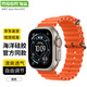 MSSM適用蘋(píng)果手表表帶iwatch海洋硅膠表帶apple watch ultra3/S11/S10/9/8/7/se3運動(dòng)硅膠表帶 橙色