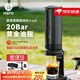 Hero意萃專業(yè)版便攜咖啡機家用意式咖啡萃取機意式濃縮咖啡機18g粉碗 意萃專業(yè)版-黑色【拍1發(fā)12】