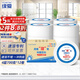 緣愛大卷紙4層700克*12卷 大盤紙商場酒店衛(wèi)生紙廁紙 加厚整箱銷售