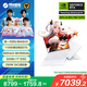 機械革命【國家補貼20%】蛟龍16Pro 2025 16英寸游戲電競筆記本電腦(R9-8945HX 32G 1T RTX5070 300Hz 白)
