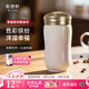 乾唐軒【七夕禮物】活瓷杯幸福水杯陶瓷杯陶瓷內(nèi)膽高顏值咖啡杯女生禮物 白粉紅漸層360ml