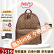 蔻馳（COACH）背包 CHarlie30 男女款經(jīng)典老花時(shí)尚百搭書包雙肩包七夕禮物 棕色F58314 IME74