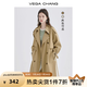 VEGA CHANG風(fēng)衣女中長款2025春秋季新款韓版收腰經(jīng)典時(shí)尚外套ins潮 鷺茶色 M