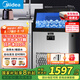 美的（Midea）商用制冰機方塊冰中小型奶茶店擺攤KTV吧臺制冰器78顆冰格/日產(chǎn)55KG全自動冰塊制造機 MBS-80F16E