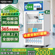 卡帝仕藥品陰涼柜醫(yī)用冷藏柜展示柜醫(yī)用冰箱藥房藥店醫(yī)院診所專用藥品柜GSP認(rèn)證加厚保溫柜美容院試劑柜 80L單門(mén)上壓機(jī) 陰涼/冷藏雙模式