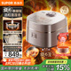 蘇泊爾（SUPOR）旋焰釜蓬蓬煲遠(yuǎn)紅外電飯煲1-8人4L大容量不粘家用多功能電壓力煲智能IH電飯鍋煮飯鍋F40A81