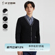 才子（TRIES）【易穿搭】針織開衫男春新款時(shí)尚撞色領(lǐng)修身羊毛衣外套 黑色 L 48(170/88A)