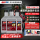 安索（AMSOIL）本田3瓶套裝10W30全合成摩托車(chē)機油CM/CL/CB/CBR650 500 400 600