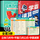 【自營(yíng)正版-現貨速發(fā)】?jì)和疍IY立體幾何書(shū) 立體幾何時(shí)光學(xué) 超有趣的立體幾何機關(guān)書(shū) 幾何啟蒙機關(guān)書(shū) 玩轉小學(xué)幾何模型幾何認知趣味手工空間思維立體幾何圖形折紙拉繩 【3冊】DIY立體幾何書(shū)+幾何圖形計算
