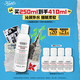 科顏氏（Kiehl's）高保濕精華水250ml 補水保濕護膚品禮盒【中秋禮物】