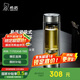 希諾雙層玻璃杯磁吸式茶水分離杯子男高檔茶杯水杯XN-7013本色 370mL