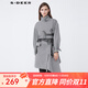 S.DEER圣迪奧女裝立領(lǐng)條紋膠印收腰不規則長(cháng)款風(fēng)衣S21381704 灰/67 XL/175