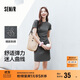 森馬（Semir）連衣裙女圓領(lǐng)收腰彈力針織裙2025夏刺繡休閑短裙辣妹109325114001