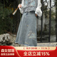 森女部落千里江山牛仔系列 原創(chuàng  )新中式古風(fēng)高腰水洗磨白半身裙 藍色半裙（單件） (單件) M