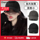 Charm Kendo棒球帽女遮陽(yáng)帽戶(hù)外運動(dòng)百搭韓版大頭圍顯臉小休閑純色鴨舌帽 暗夜黑