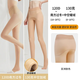 阿凡迪秋冬上新 120D-80克-160克蘋(píng)果臀光腿神器加絨美膚連褲襪 【南方過(guò)冬】120D亞洲膚*1條（10