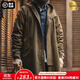 馬登工裝 美式復古磨毛連帽風(fēng)衣男秋M51改良做舊全棉防風(fēng)字母印花外套 咖啡色 （寬松偏大） L