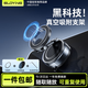 索盈【熱銷200W+】車載手機(jī)支架磁吸真空吸盤吸附式汽車導(dǎo)航專用2025新款儀表臺中控臺折疊固定支撐架