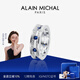 艾蘭米雪 ALAIN MICHAL Dual Halo耀環(huán)系列 S925銀 培育鉆石戒指 白金色 13號 禮物