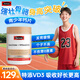 Swisse鈣片青少年4-11-17歲學(xué)生18-24兒童鈣片3-15歲增強(qiáng)免疫力補(bǔ)鋅補(bǔ)鈣 【90%選擇 2倍含量 7-24歲】 250片