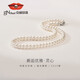 京潤珍珠項(xiàng)鏈靈心925銀淡水珍珠項(xiàng)鏈扁圓強(qiáng)光基礎(chǔ)款送愛人生日禮物