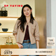 EP雅瑩女裝 巴恩風(fēng)麂皮絨感拼接翻領(lǐng)短款工裝夾克外套秋裝2025新款1253A 駝色 L